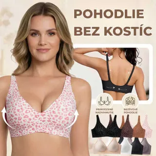 JellyBra™ bezdrôtová push-up podprsenka na každý deň